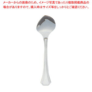 SA18-8n[j[ P[LXv[yƖpP[LXv[ lC P[LXv[ Jg[ Ɩp fU[gXv[ ̔ ze Xg ƖpzyC`[z