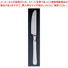 【まとめ買い10個セット品】 エコクリーン 18-8エトワール テーブルナイフ(刃付)【洋食器 カトラリー ステンレス ホテル レストラン】 【人気 カトラリー 業務用 カトラリー 業務用カトラリー 販売】【メイチョー】