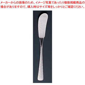 GRN[ 18-8a(Ȃ) o^[iCtyo^[iCt ze Xg ƖpzyC`[z