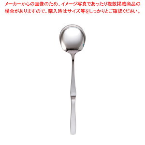 y܂Ƃߔ10Zbgiz 18-8j[CbN ؃T[rXXv[ylC T[rXXv[ Ɩp T[rXXv[ ĂȂ lCJg[ ƖpJg[ Jg[ ̔z