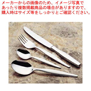 テーブルナイフの人気商品 通販 価格比較 価格 Com