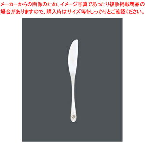 13-0Vr T^i o^[iCtyH Jg[ XeX e[uEFA pi ƖpzyC`[z