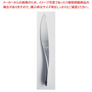 y܂Ƃߔ10Zbgiz 18-10VNm LV[Y fU[giCtylC Jg[ Ɩp Jg[ ƖpJg[ ̔zyC`[z