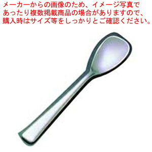 18-10明日香 和匙(ワサジ)【和食器 和菓子用品 業務用】【メイチョー】