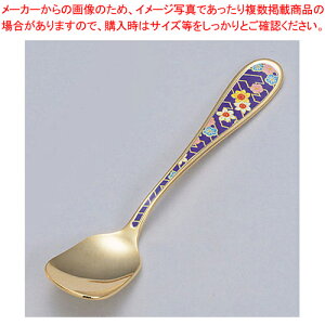 y܂Ƃߔ10ZbgizSA18-10lGqr pACXXv[(dグ)y pACXXv[ Jg[ mH pACXXv[ XeXJg[ ƖpzyC`[z