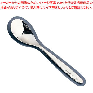 18-12 HV[Y N`E_[Xv[yzepJg[ XgpJg[ ~[pi     ƖpzyC`[z