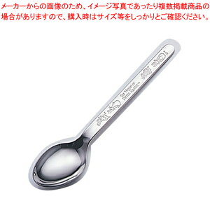 �s�[�^�[���r�b�gPF�V���[�Y �f�U�[�g�X�v�[���y�f�U�[�g�X�v�[�� �J�g�����[ �m�H�� �f�U�[�g�X�v�[�� PeterRabbit ���q�l�p�J�g�����[�z�y���C�`���[�z