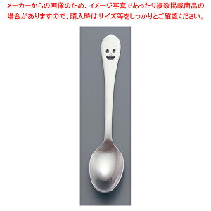 18-8jR eB[Xv[ NY-4yql qp Xv[ mH eB[Xv[ qlpJg[ ǂH qH ƖpzyC`[z