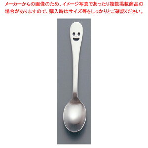 y܂Ƃߔ10Zbgiz18-8jR R[q[Xv[ NY-5yql qp Xv[zyC`[z