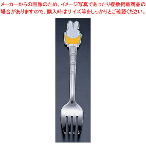 ~btB[ ql Ƃ tH[N yql qp tH[N mH tH[N miffy qlpH ǂH qH ƖpzyC`[z