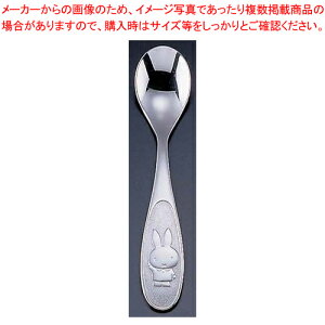 18-10~btB[[t ͂悤 Xv[yql qp Xv[ mH Xv[ miffy qlpH ǂH qH ƖpzyC`[z