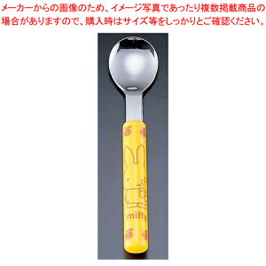 y܂Ƃߔ10Zbgiz18-10~btB[܂Ƃ J[ Xv[y ql qp Xv[ mH Xv[ miffy qlpH ǂH qH ƖpzyC`