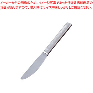 18-8 fU[giCtntymH qlpH ǂH qH ƖpzyC`[z