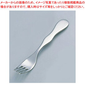 【まとめ買い10個セット品】 20-20シルバーエイジ フォーク(S) 140【メイチョー】