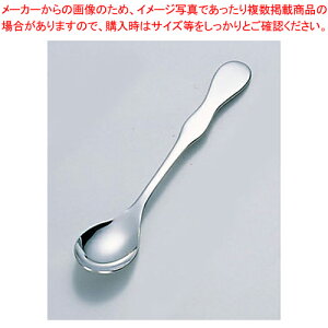 20-20Vo[GCW Xv[(L) 170ymH HpJg[ ƖpzyC`[z