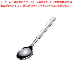 18-8������ �f�U�[�g�X�v�[���y�m�H�� ���q�l�p�H�� ���ǂ��H�� �q�������H�� �Ɩ��p�z�y���C�`���[�z