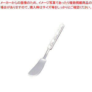 y܂Ƃߔ10Zbgiz18-8 o^[iCtymH qlpH ǂH qH ƖpzyC`[z