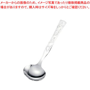 y܂Ƃߔ10Zbgiz18-8LbY X[vXv[yC`[z