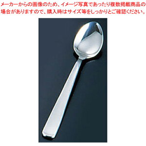 SA18-8CbN GCWR[q[Xv[ymH HpJg[ ƖpzyC`[z