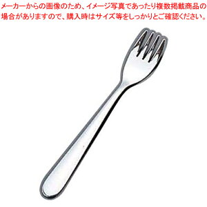 【まとめ買い10個セット品】 18-8#4400 ケアフォーク【メイチョー】