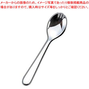 18-8#4400 WjAE}`Xv[ (抄)ymH pJg[ ƖpzyC`[z