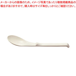 v`GChQXv[(^) HS-R-1yHpJg[ mH HpJg[ ƖpzyC`[z