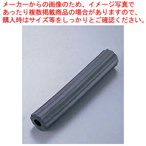 v`GCh jObv HS-N14 ypJg[ mH HpJg[ ƖpzyC`[z