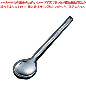 18-0Xv[(ڂ|͗l) yH ؍H ؍H Xv[  H ؍H Xv[ ƖpzyC`[z