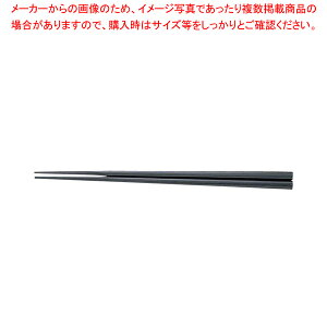 Ήh JA-012 (50V)yLb`  H HX gyoumuQ0112QB Lb`  H HX gyoumuQ0112QB ƖpzyC`[z