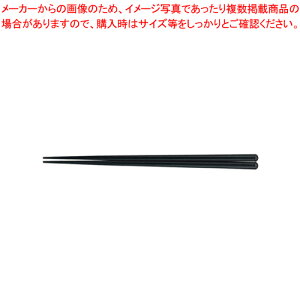 ϔM(50V) 21cm ubNyؔ 蔢 ؔ 蔢 ƖpzyC`[z