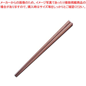 p Sؔ 22.5cm(10V)y      ƖpzyC`[z