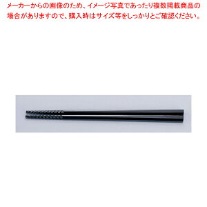 gl[h PM-375 18cm y~[pi     ƖpzyC`[z