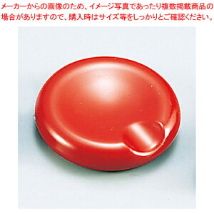 邵u {x[()yLb` u Lb` u ƖpzyC`[z