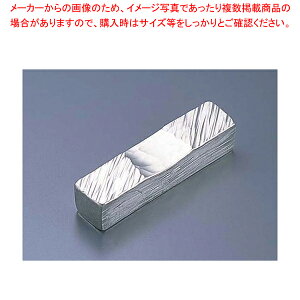  pu  SG016y֐Q ƖpzyC`[z