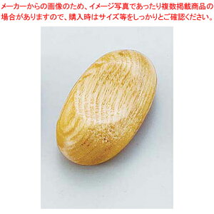 y܂Ƃߔ10Zbgizؐu AbV 08796yC`[z