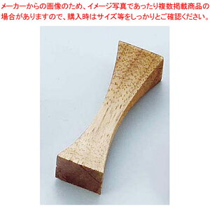 ؐu A[` h 08797y            ƖpzyC`[z