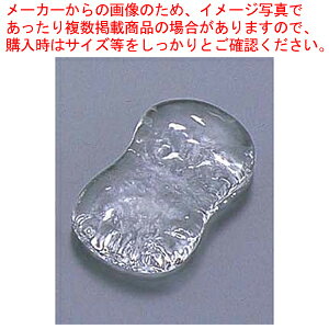 KX䔢u MAY-SRy      ƖpzyC`[z