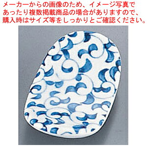 AZ9-50 uy~[pi     ƖpzyC`[z