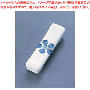 AZ9-53 ~uy~[pi     ƖpzyC`[z