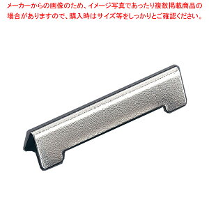 y܂Ƃߔ10Zbgiz 18-8[t^iCt&tH[NXg n ~[dグyC`[z