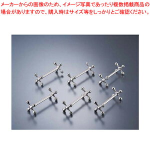 \iCtXg(pWEbL) 792/6(6pcs)yiCtXg T[o[Xg Jg[[ Jg[oXPbg̔ e[uEFA zyC`[z