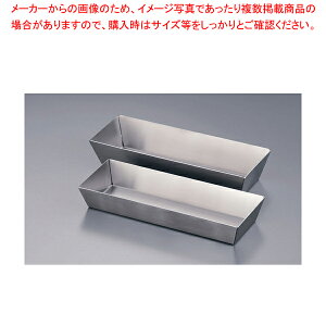 18-8tA[h Jg[{bNX ^ylC Ɩp Jg[{bNX Jg[[ Jg[ e[uEFA pi ̔ i Jg[P[X lC Ɩp ̔ yV 