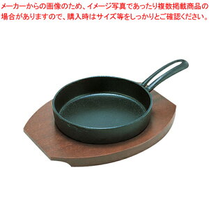 IK~jtCpyXe[LM Xe[Lpi Xe[LS JE^[pi e[uEFA pi S S⋋zyC`[z