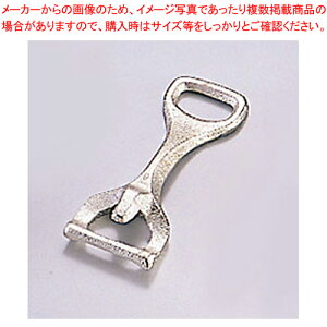 gL 707 nhyXe[L S  nh e[uEFA pi ƖpzyC`[z