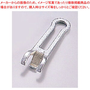 gL 711 nhyƖp Xe[Lnh M nh Xe[Lv[g nh Xe[LM nh Xe[LS  e[uEFA lC pi i Xe[LS