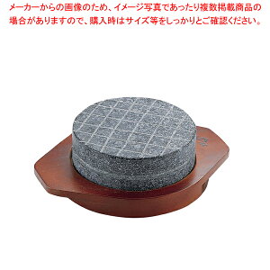  Ώăybg(ؑt) YS-1614Cy Xe[Lp S Xe[L SM Xe[LM Xe[Lv[g Ɩp S Xe[LS no[O SM S̔ Xe[L Xe[LSM X