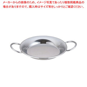 SA18-8pGA 22cmy pGA Ă lCpGA pG pGAtCpzyC`[z