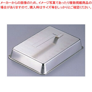 SA18-8nhcpXe[LJo[ 15yƖp Xe[LJo[ Xe[Lt^ SĂ W DݏĂ ӂ Ă Jo[  W  lC 炵 W o[xL[ L S JE