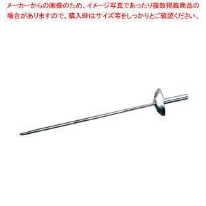 18-8mvZbg 60cmyvZbg  NV   XeX e[uEFA pi i vZbg  NV   XeX e[uEFA pi ƖpzyC`