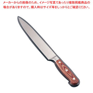 HOUEI J[rOiCtylC Ɩp ̔ yV ʔ́zyC`[z